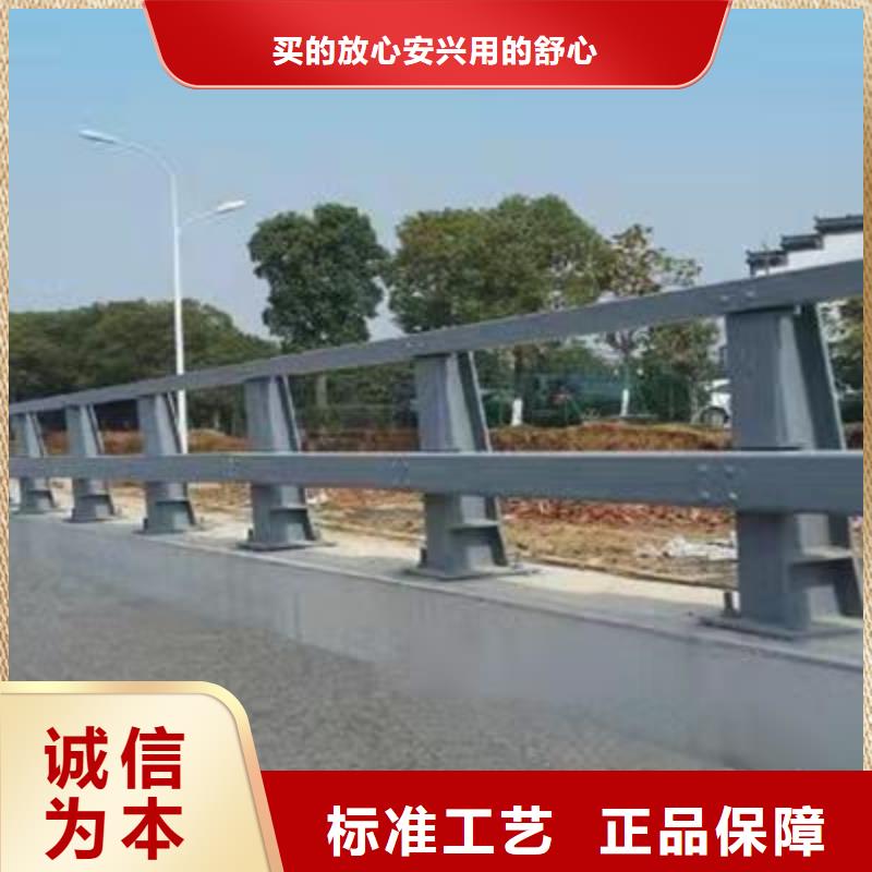 优惠的防撞不锈钢复合管护栏生产厂家同城生产厂家