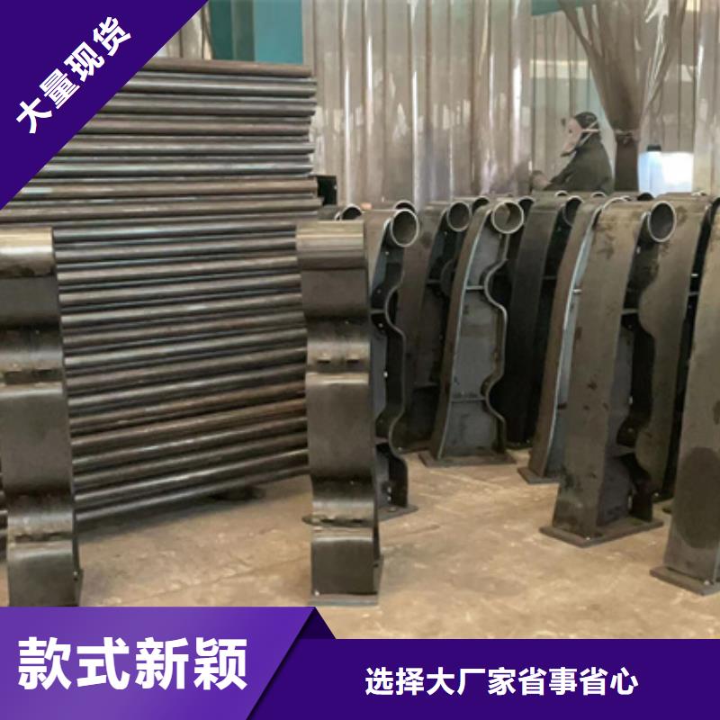 值得信赖的人行道护栏销售厂家货真价实
