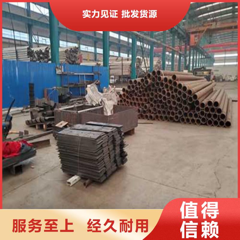 本地不锈钢碳素钢复合管供应商自有生产工厂