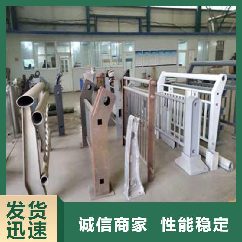 304桥梁栏杆优质货源随心所欲定制