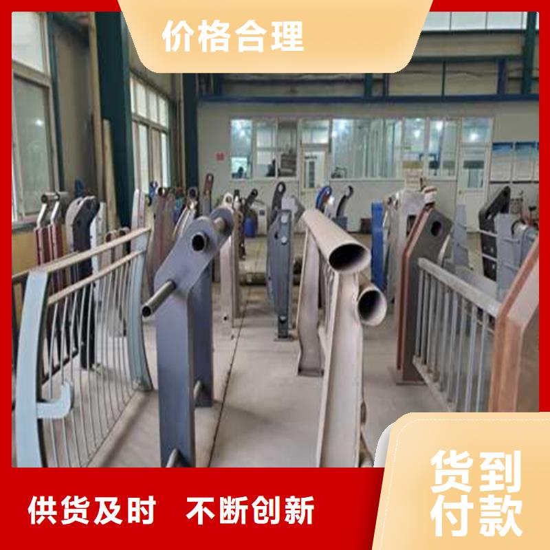 201不锈钢复合管桥梁护栏-售后无忧采购无忧