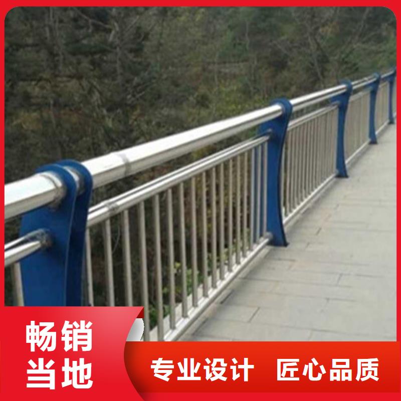 不锈钢复合管桥梁护栏_多年生产经验厂家当地厂家