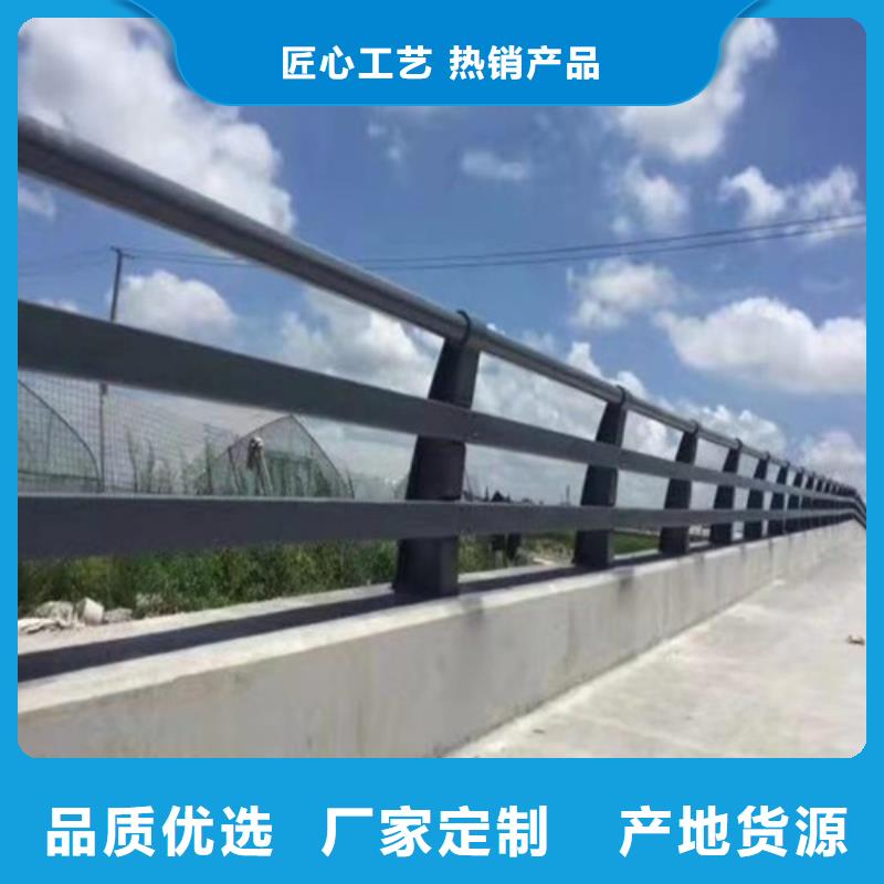 不锈钢碳素钢复合管栏杆-加工厂家同城制造商