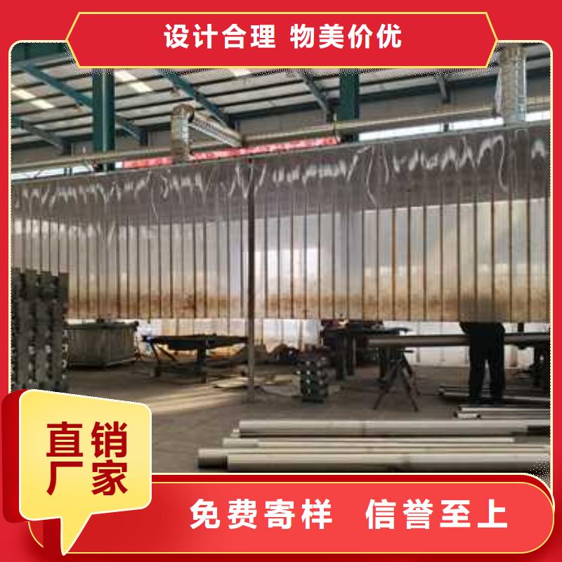 高铁护栏产地直销同城制造商