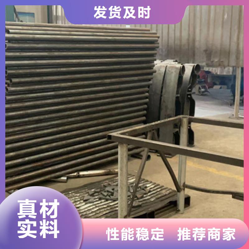 销售Q235B防撞护栏_品牌厂家精工打造