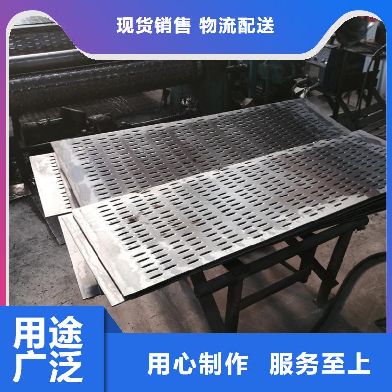 不锈钢滤水管生产厂家好产品有口碑