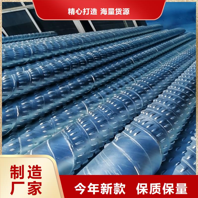 桥式滤水管219*3*4桥式滤水管生产厂家价格实惠工厂直供