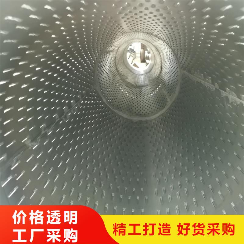 降水井水泥管114*3*4圆孔滤水管供应商厂家直销货源充足