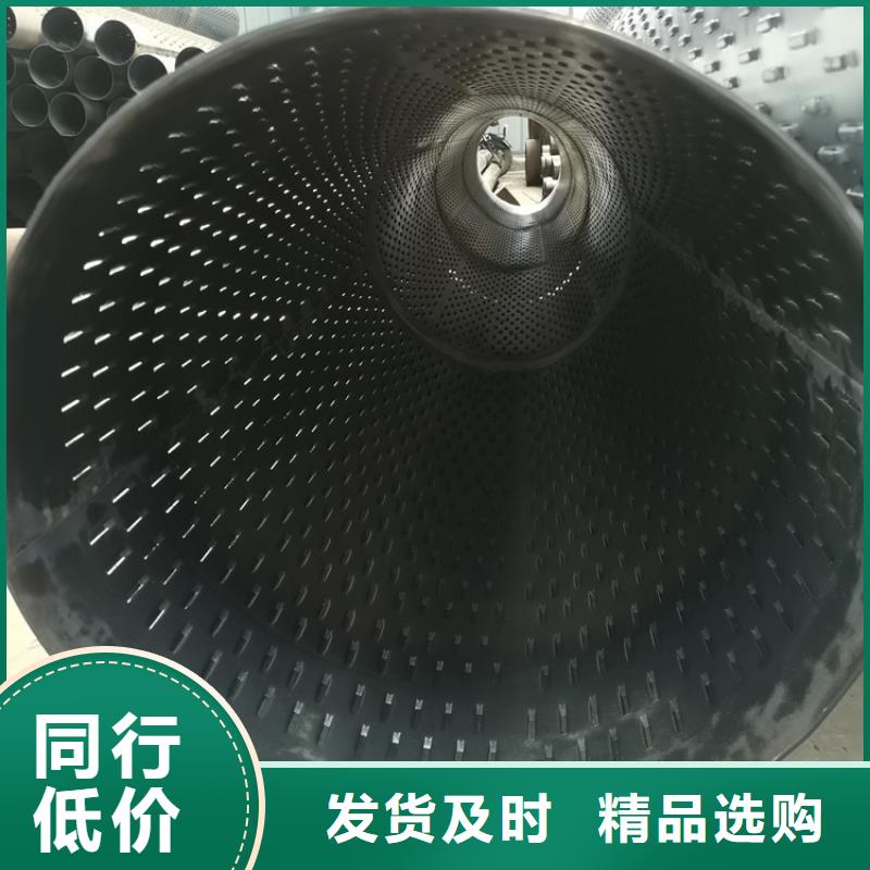 降水井用管批发厂家售后服务完善