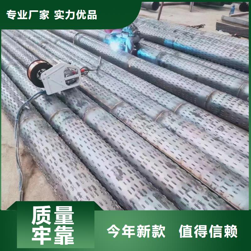 500mm桥式滤水管降水井滤水管销售基地优质原料