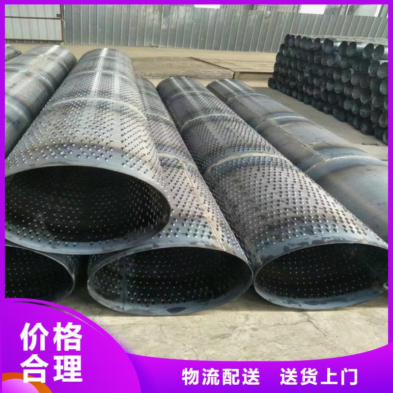 273mm桥式滤水管降水井滤水管全国发货当地经销商