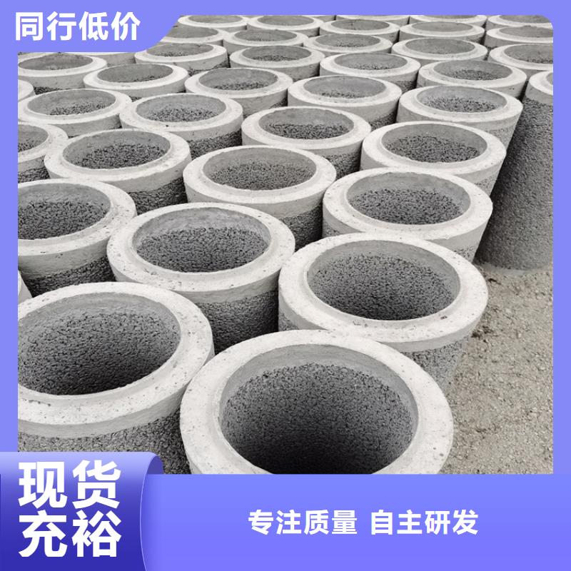 400无砂水泥管无砂水泥管价格快捷物流