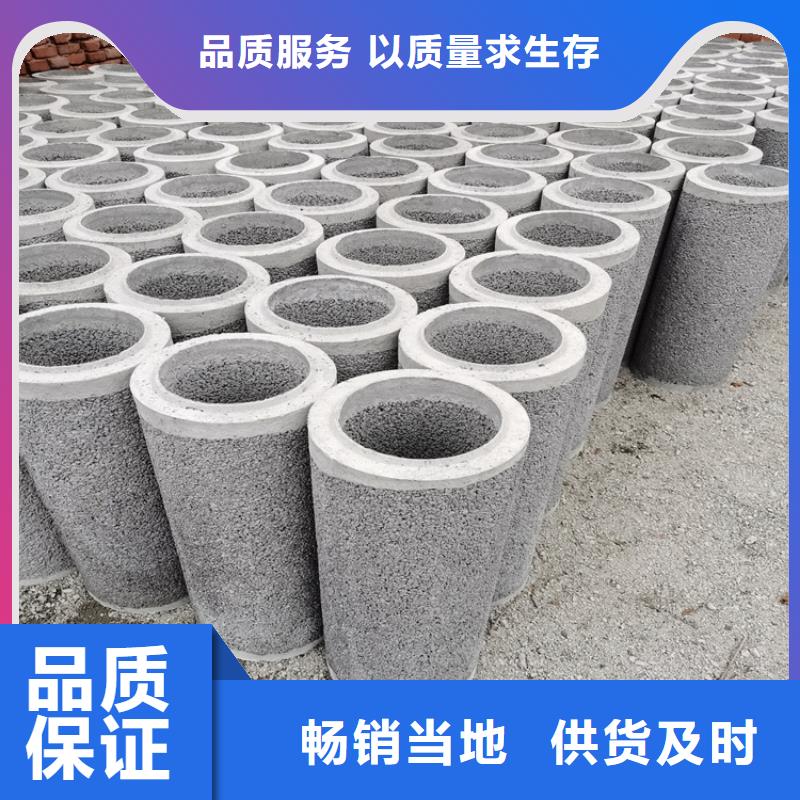 无砂渗水管生产厂家同城厂家