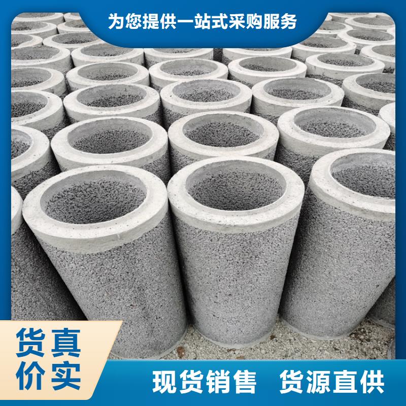 400承插口水泥管320mm无砂降水管多少钱一吨定制销售售后为一体
