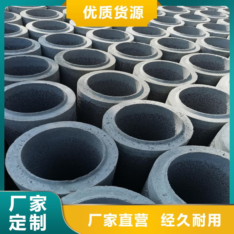 平口无砂管小口径无砂管实力厂家工厂直销