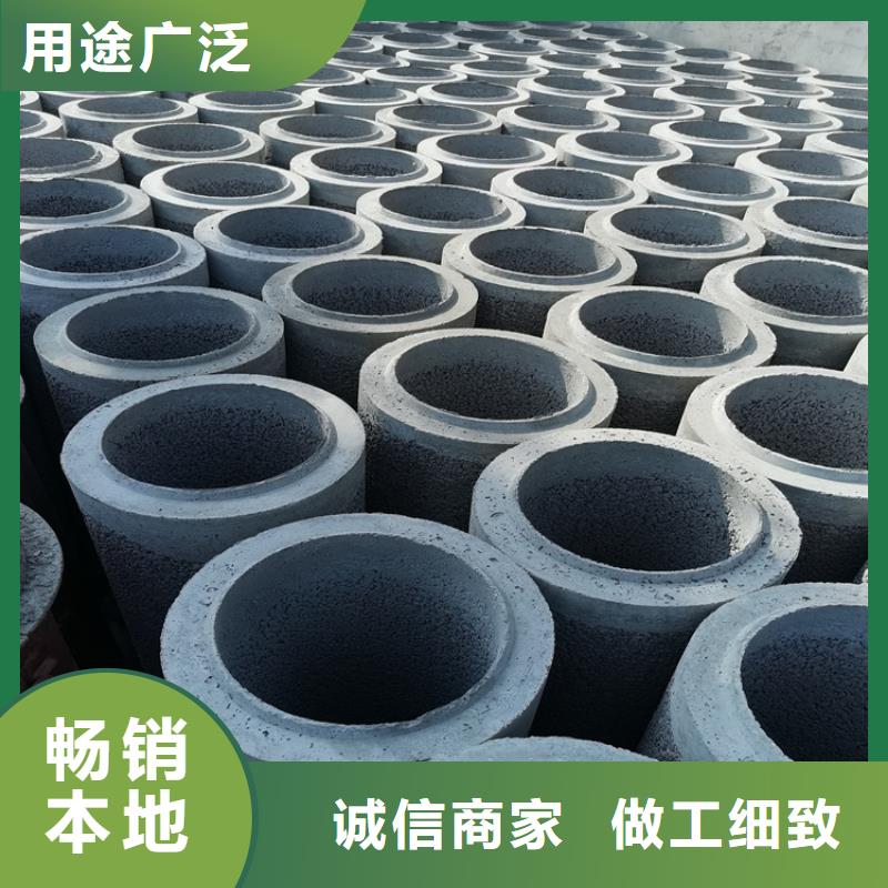 400平口水泥管500mm无砂管厂家零售货到付款