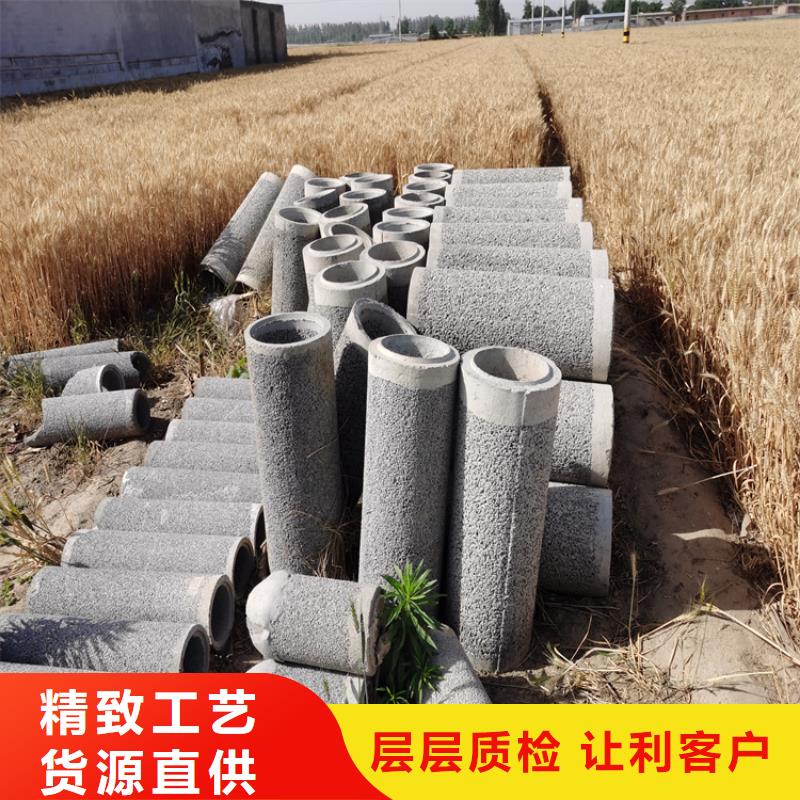 大口径无砂管厂家直供直销厂家