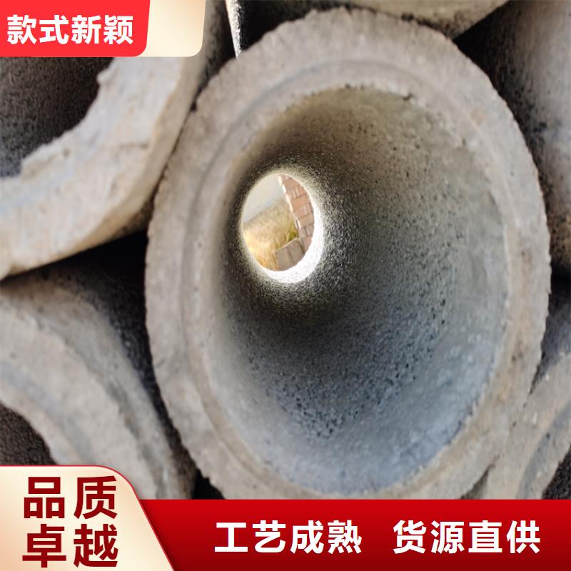 
工地降水用无砂管
基坑降水用无砂管零售好产品放心购