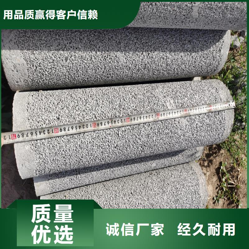 地铁降水用无砂管无砂水泥管厂家批发工厂批发