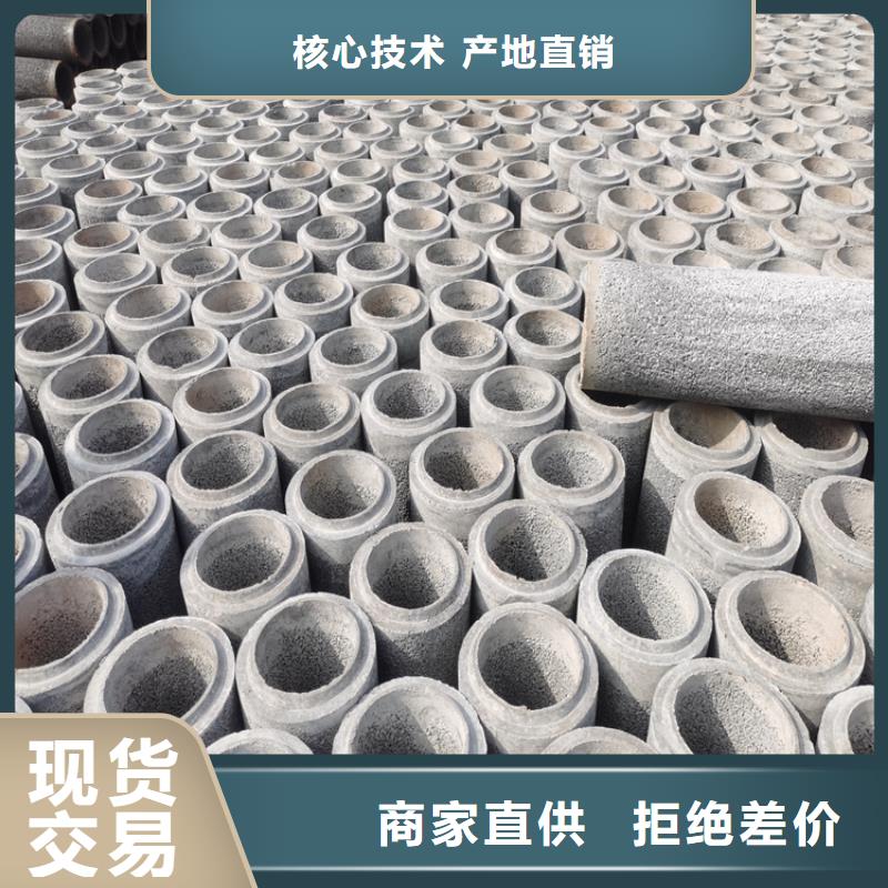 平口水泥管320无砂水泥管供应商产品优势特点
