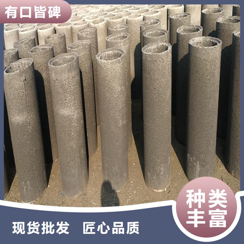 承插口水泥管定制厂家品质无所畏惧