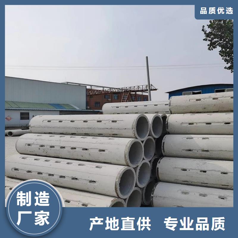 基坑降水用无砂管外径1240mm无砂管批发零售免费询价