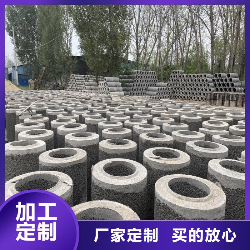 320mm无砂降水管全国配送同城经销商