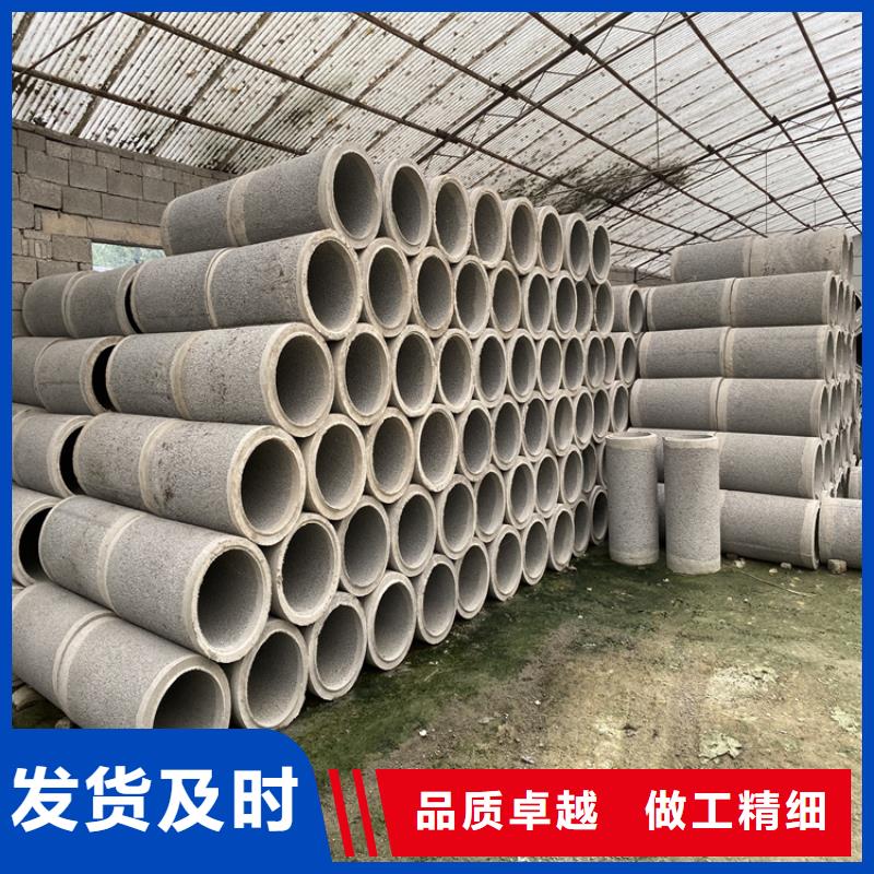 大口径无砂管高强度无砂水泥管现货本地厂家
