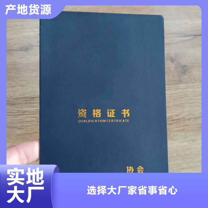 /FI23498487.html