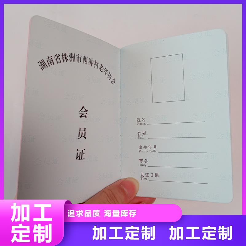 杨浦艺术家价值参考定做价格规格尺寸可定制支持定制