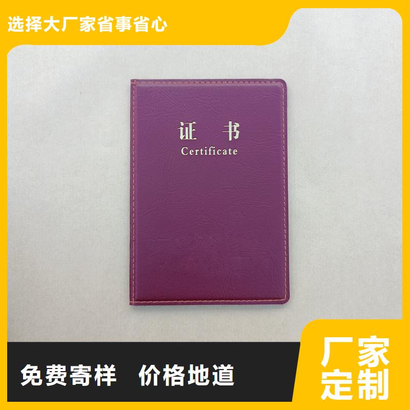 收藏制作公司做资质当地经销商