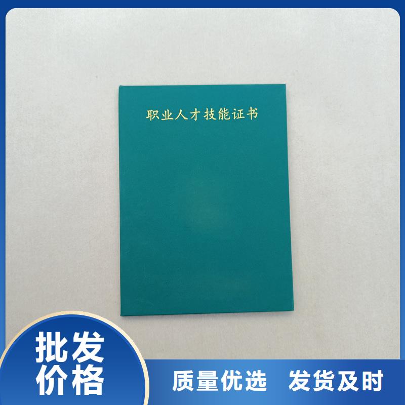 艺术家价值参考厂家制作厂家本地公司