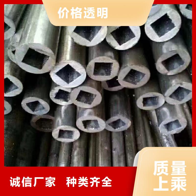 精密合金方管高品质诚信厂家