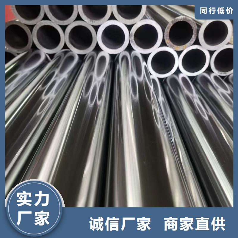 消防用精密管适用场景