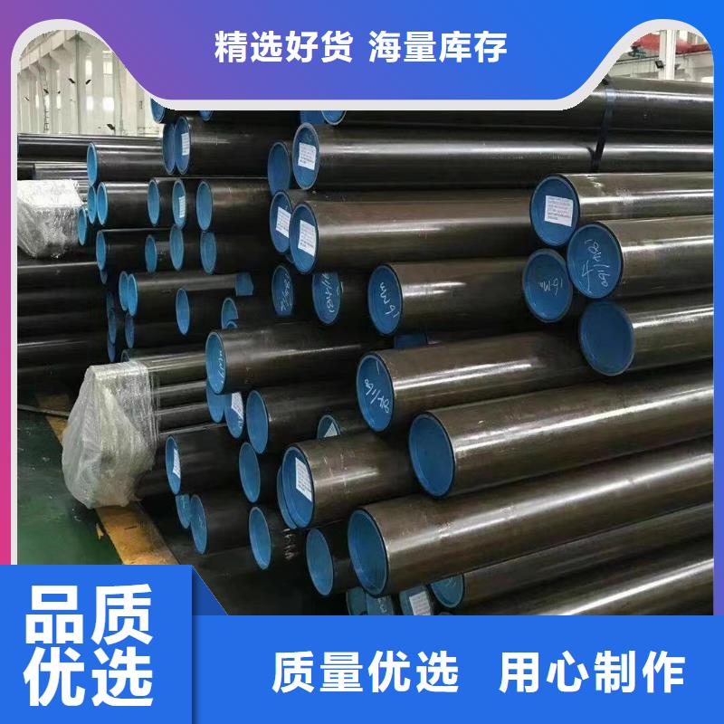 光亮管热穿按需设计