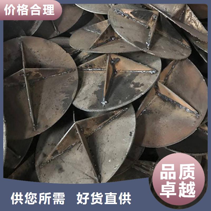 沉降板生产厂家厂家直销量大优惠规格型号全