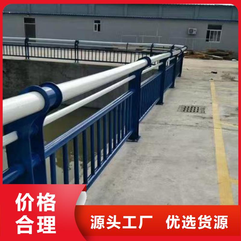 供应批发灯光景观护栏-大型厂家现货批发