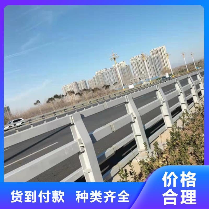 铝合金护栏【多图】一站式采购商家