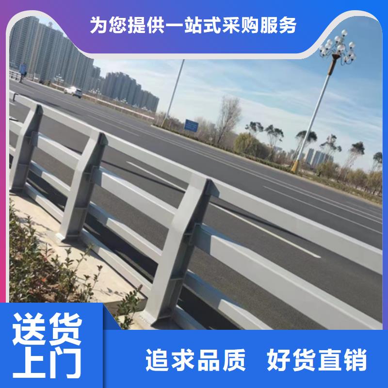 不锈钢复合管护栏实体厂家质量有保障当地公司