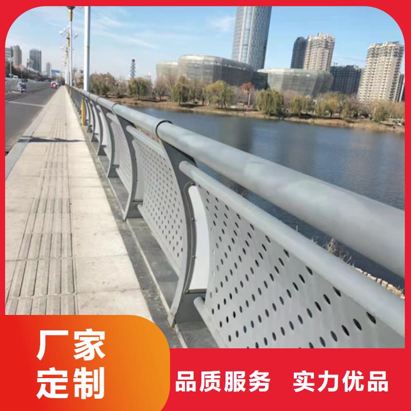 质量优的人行道护栏品牌厂家口碑好实力强