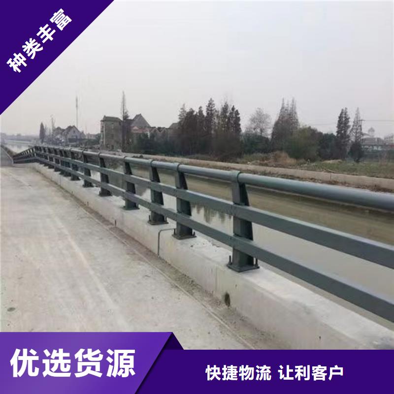 质量可靠的河道护栏供货商本地生产厂家