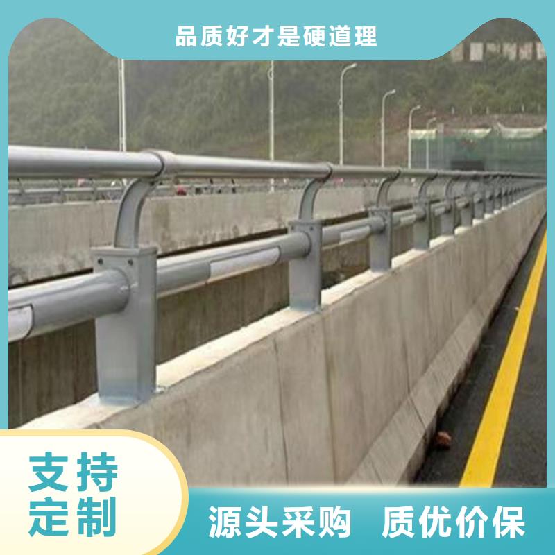 人行道护栏质量好价格优当地生产厂家