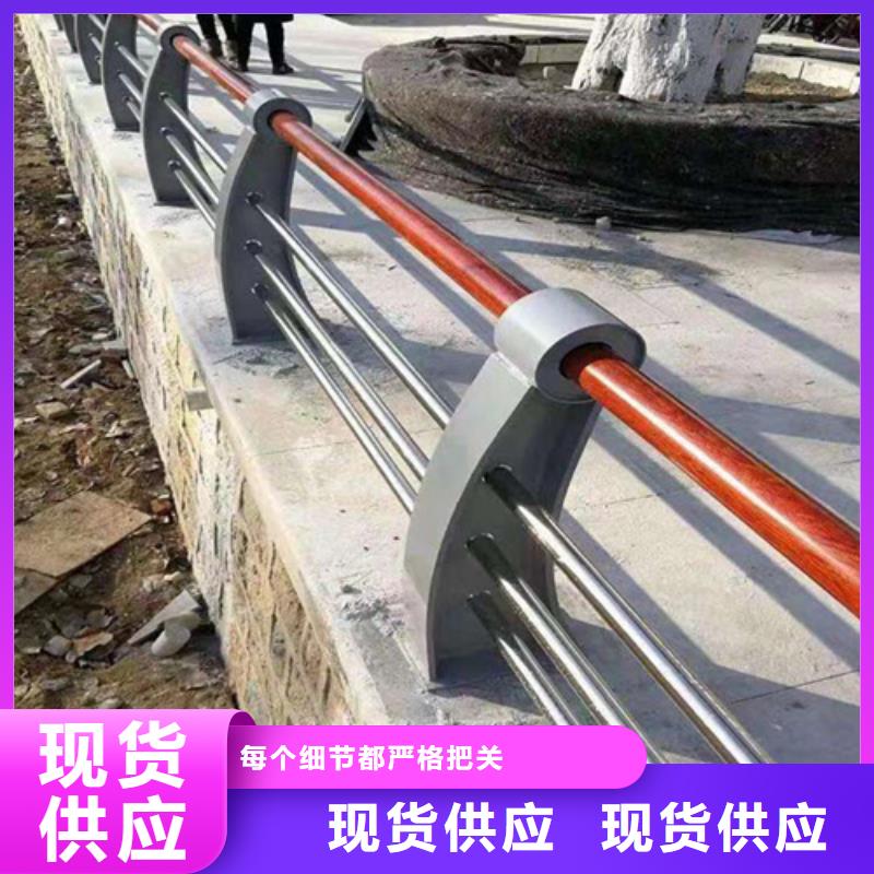 桥梁防撞护栏制造厂家严谨工艺