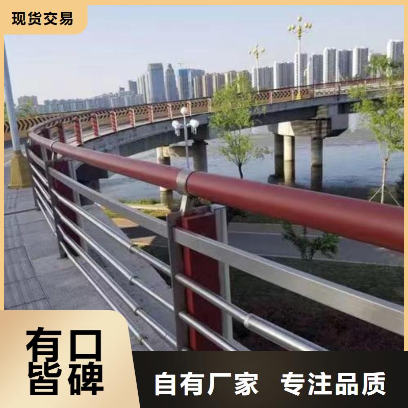 铝合金护栏可定制厂家真正让利给买家
