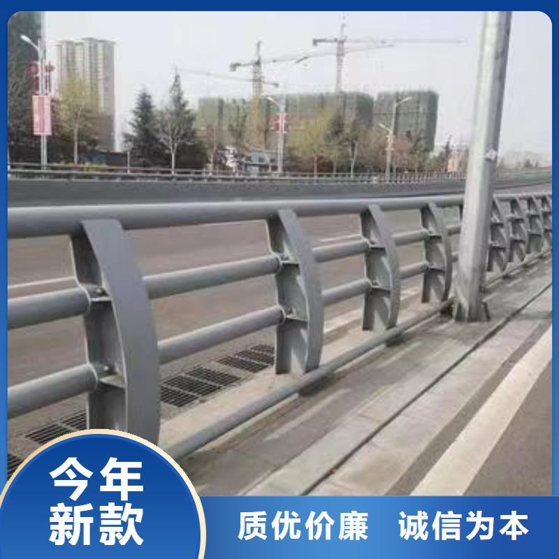 桥梁护栏货到付款同城生产厂家