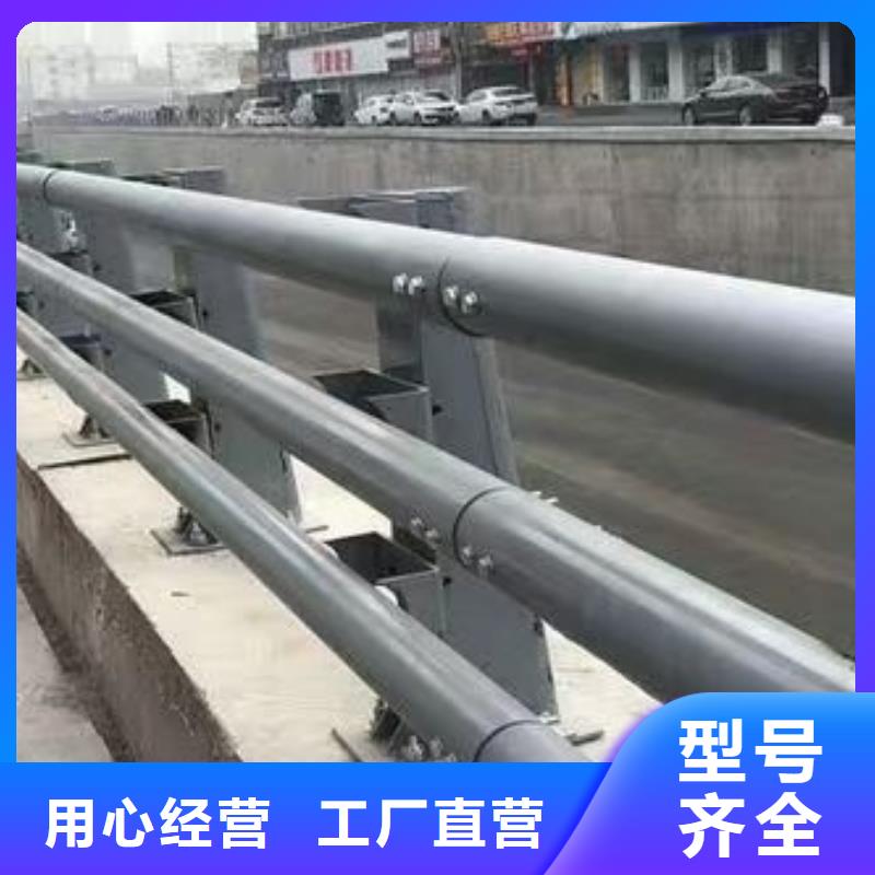 灯光河道护栏产地直销品质优选