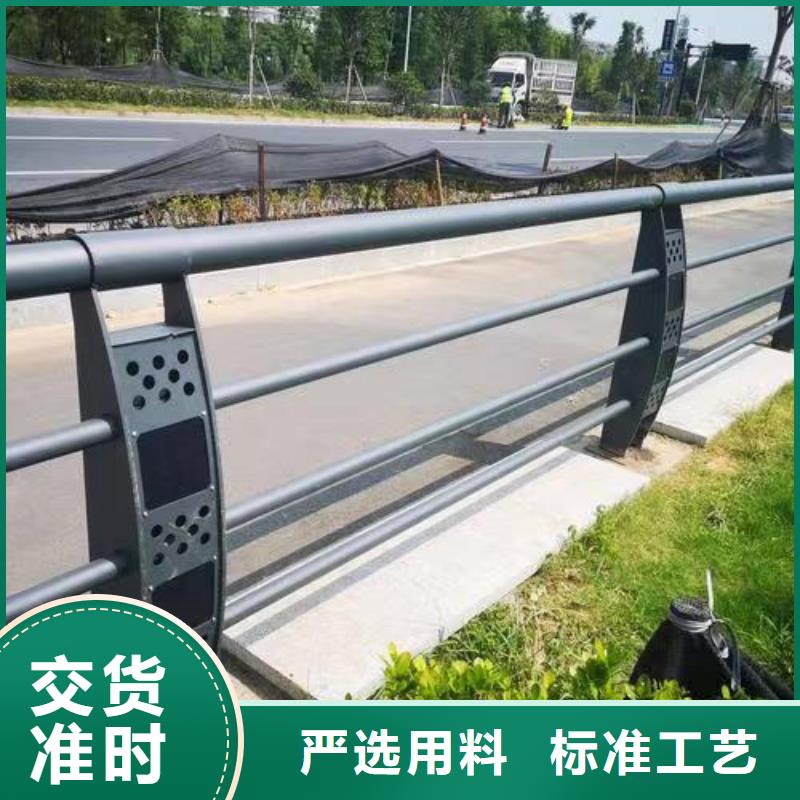 质量可靠的桥梁护栏销售厂家一手货源源头厂家