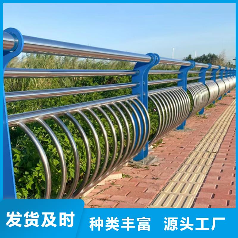 关于人行道护栏的小知识敢与同行比质量