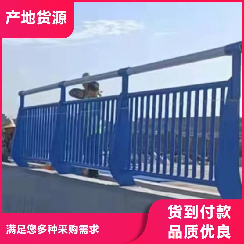 桥梁护栏厂家发货及时厂家直销