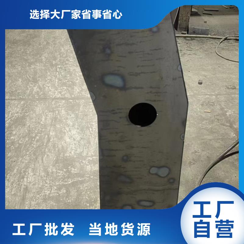河道景观护栏实体大厂-放心选购当地经销商